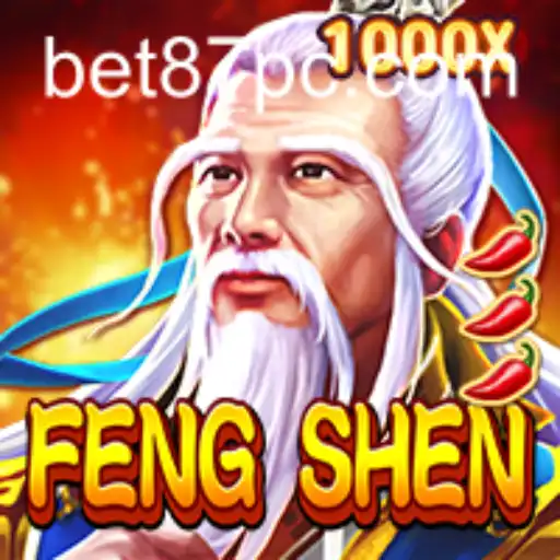 Exploring 'FengShen': A Journey Through the Immersive World of Online Gaming
